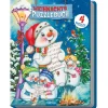 Trötsch Verlag Toys|Christmas Puzzle Book