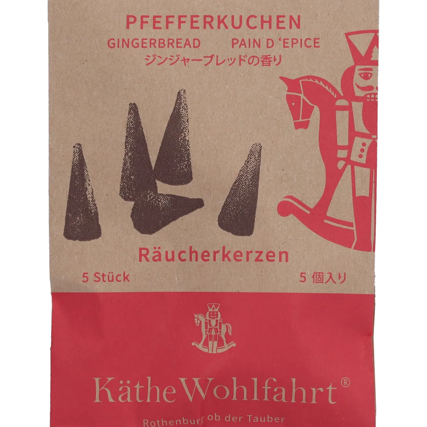* Spare Parts & Accessories|Incense Cones Gingerbread Scent, Big