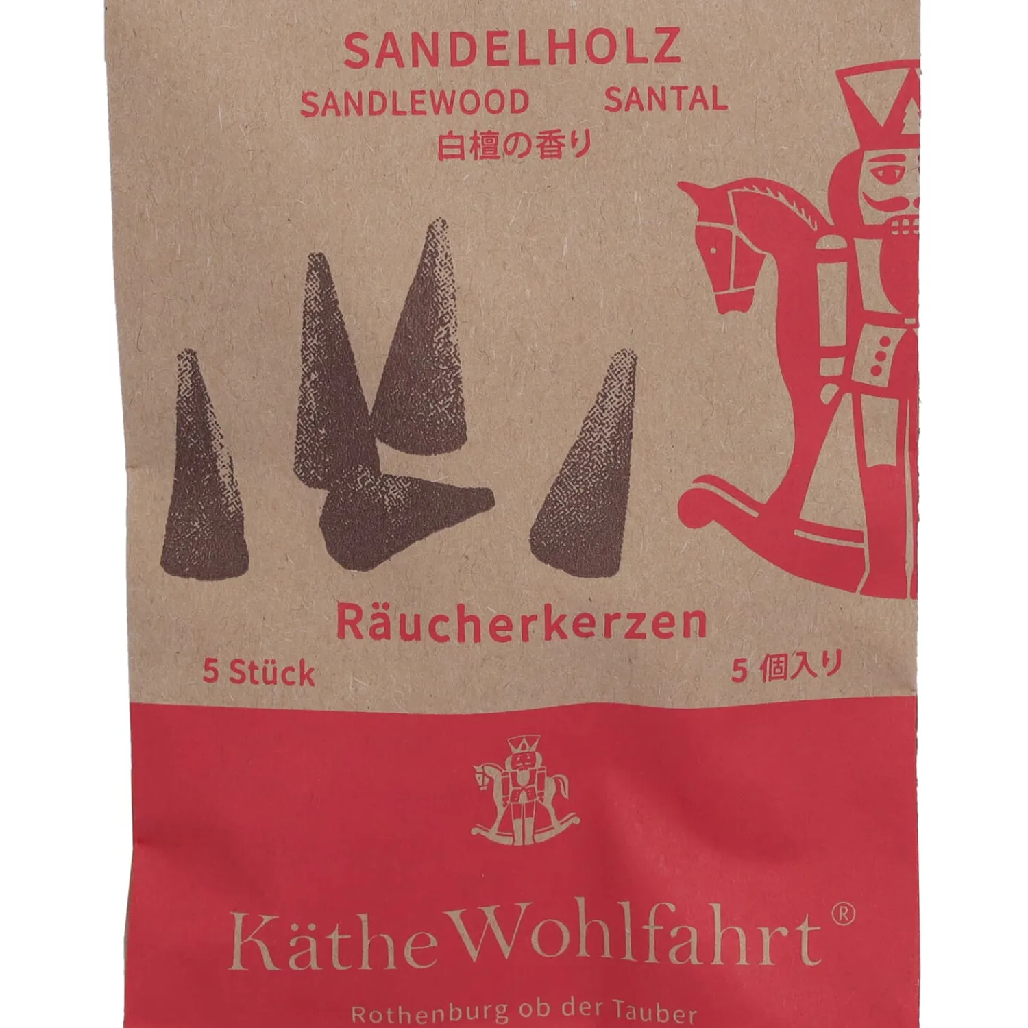 * Spare Parts & Accessories|Incense Cones Sandalwood Scent, Big